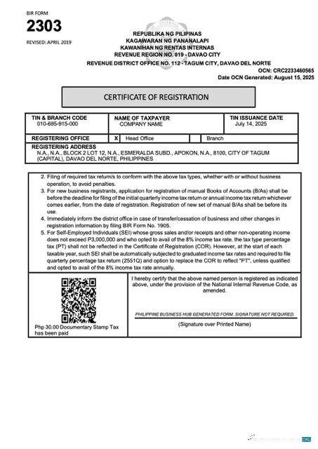 Philippines certificate of registration Word and PDF template, version 2